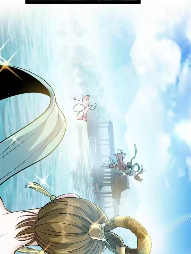 Good-for-Nothing Defies Common Sense: The Evil Emperor's Wild Consort (Novel) Ch.125