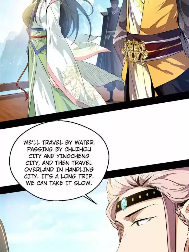 Good-for-Nothing Defies Common Sense: The Evil Emperor's Wild Consort (Novel) Ch.126