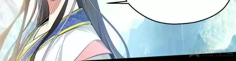 Good-for-Nothing Defies Common Sense: The Evil Emperor's Wild Consort (Novel) Ch.126