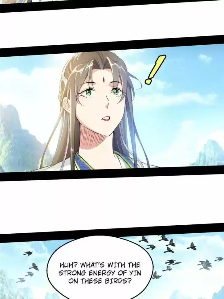 Good-for-Nothing Defies Common Sense: The Evil Emperor's Wild Consort (Novel) Ch.126