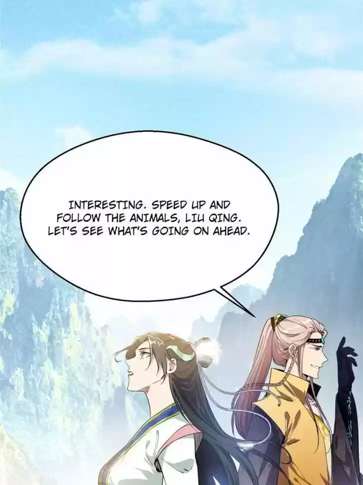 Good-for-Nothing Defies Common Sense: The Evil Emperor's Wild Consort (Novel) Ch.126