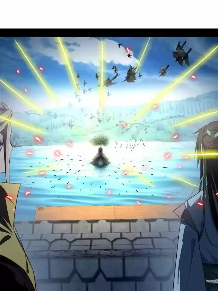 Good-for-Nothing Defies Common Sense: The Evil Emperor's Wild Consort (Novel) Ch.126