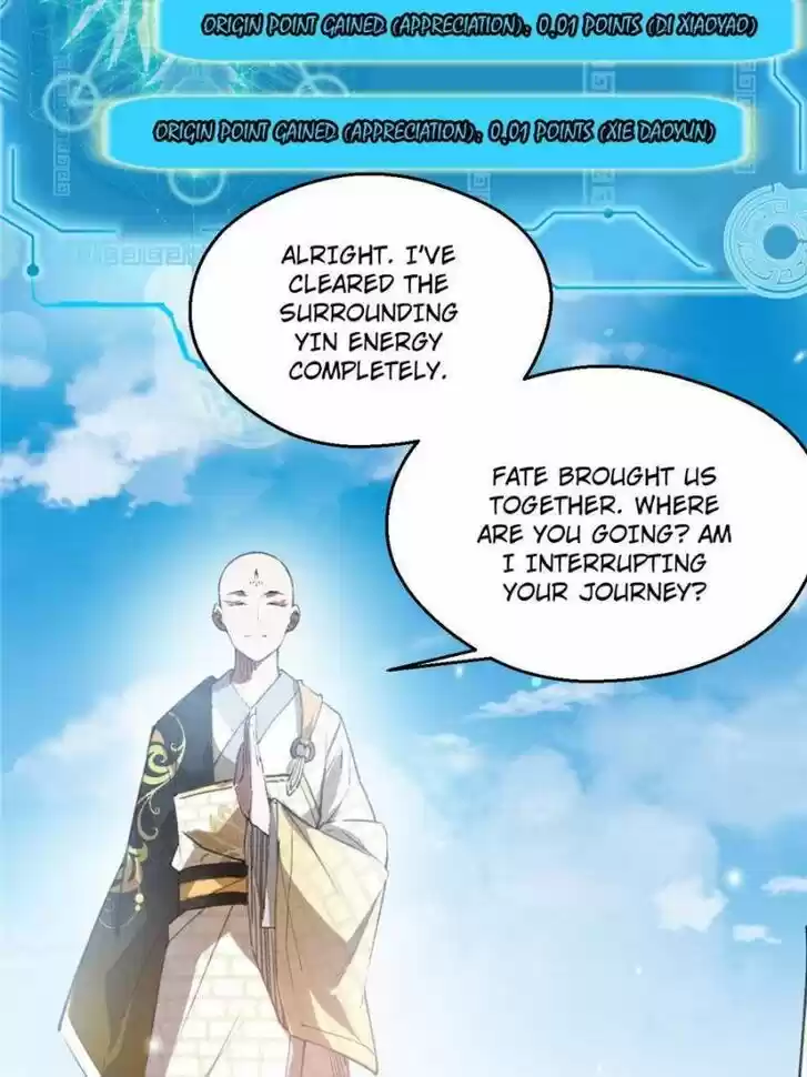 Good-for-Nothing Defies Common Sense: The Evil Emperor's Wild Consort (Novel) Ch.126