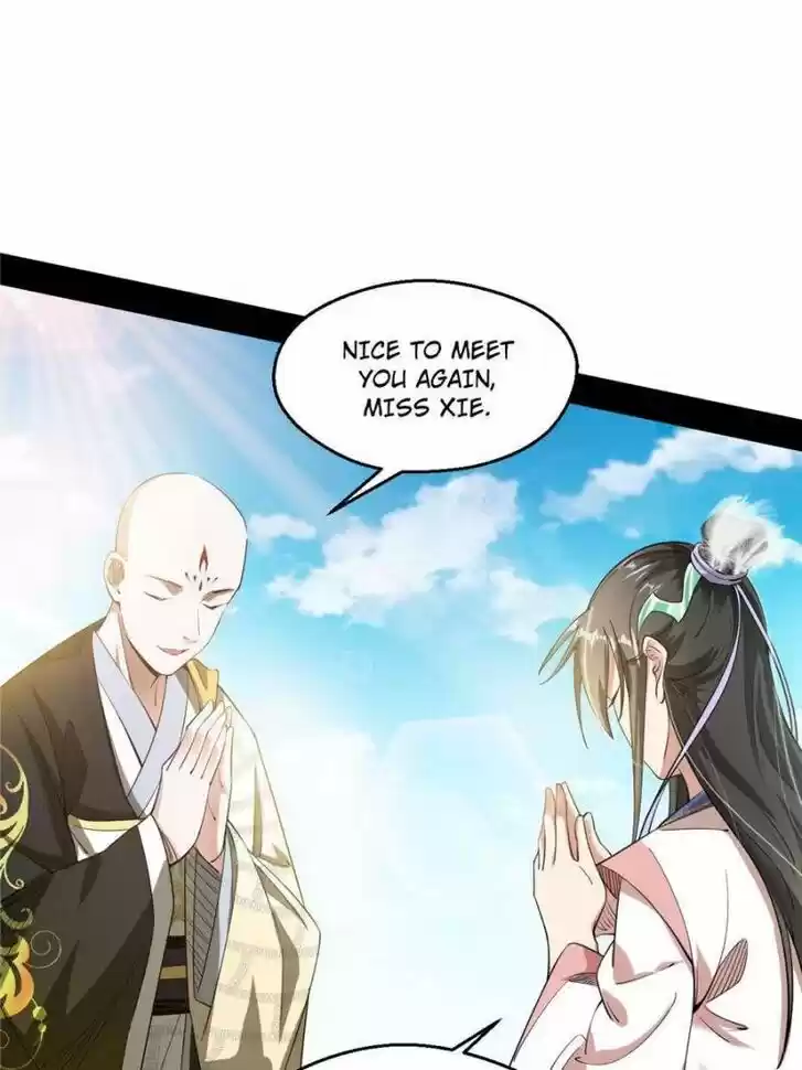 Good-for-Nothing Defies Common Sense: The Evil Emperor's Wild Consort (Novel) Ch.126