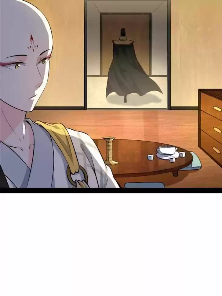 Good-for-Nothing Defies Common Sense: The Evil Emperor's Wild Consort (Novel) Ch.127