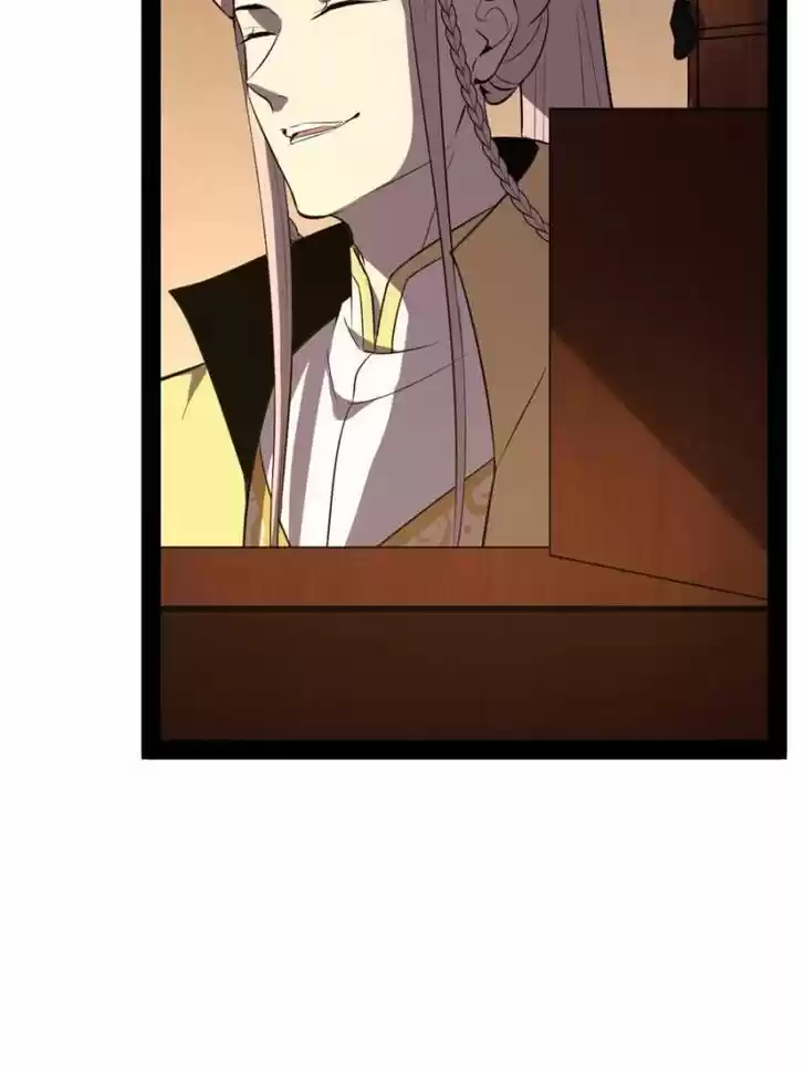 Good-for-Nothing Defies Common Sense: The Evil Emperor's Wild Consort (Novel) Ch.127