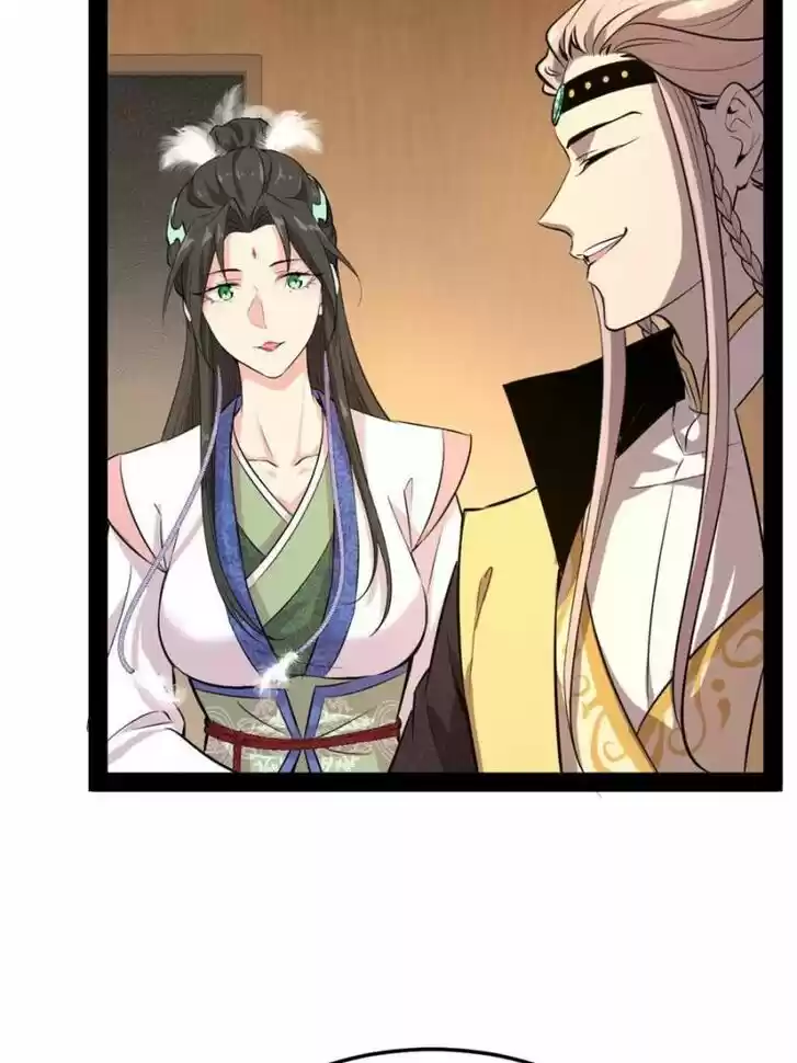 Good-for-Nothing Defies Common Sense: The Evil Emperor's Wild Consort (Novel) Ch.127