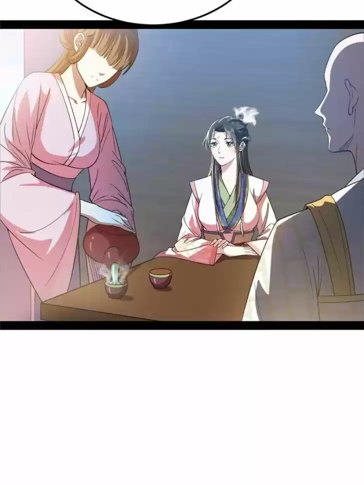 Good-for-Nothing Defies Common Sense: The Evil Emperor's Wild Consort (Novel) Ch.127