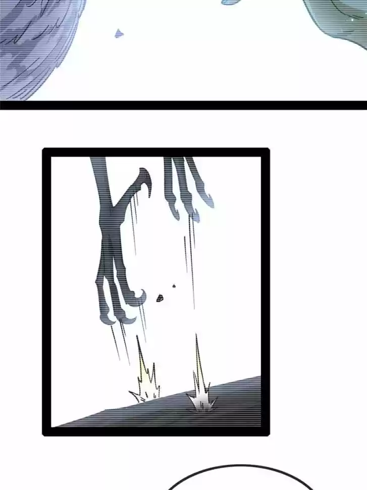 Good-for-Nothing Defies Common Sense: The Evil Emperor's Wild Consort (Novel) Ch.128