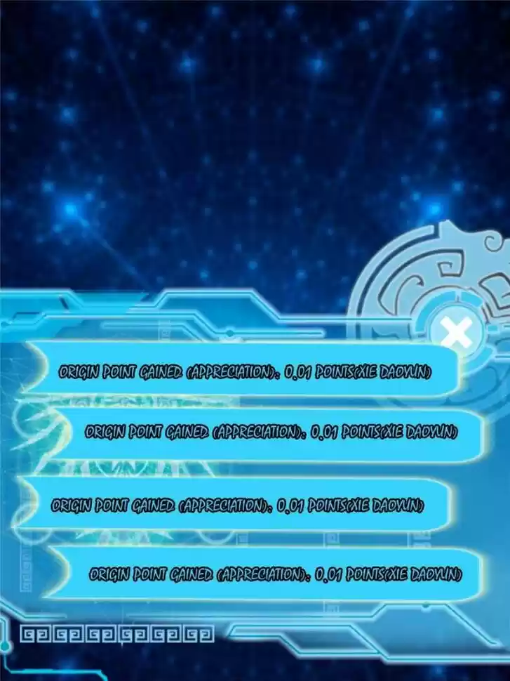 Good-for-Nothing Defies Common Sense: The Evil Emperor's Wild Consort (Novel) Ch.128