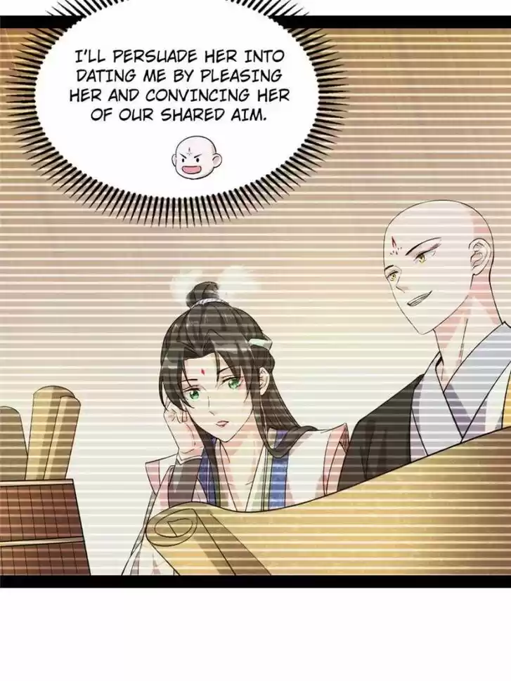 Good-for-Nothing Defies Common Sense: The Evil Emperor's Wild Consort (Novel) Ch.128