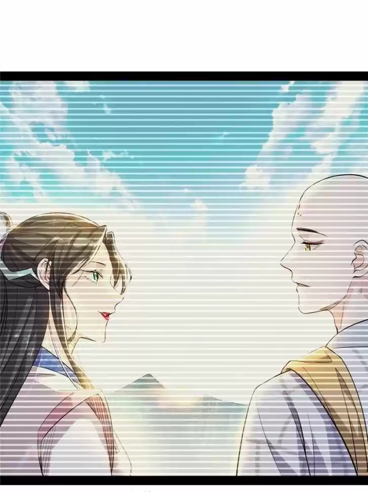 Good-for-Nothing Defies Common Sense: The Evil Emperor's Wild Consort (Novel) Ch.128