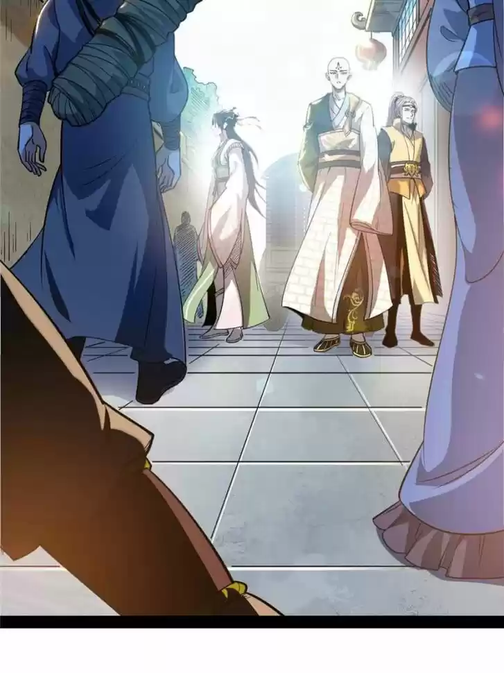 Good-for-Nothing Defies Common Sense: The Evil Emperor's Wild Consort (Novel) Ch.128