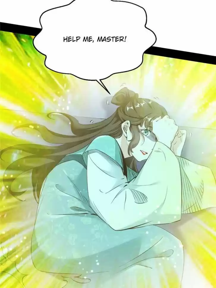 Good-for-Nothing Defies Common Sense: The Evil Emperor's Wild Consort (Novel) Ch.129