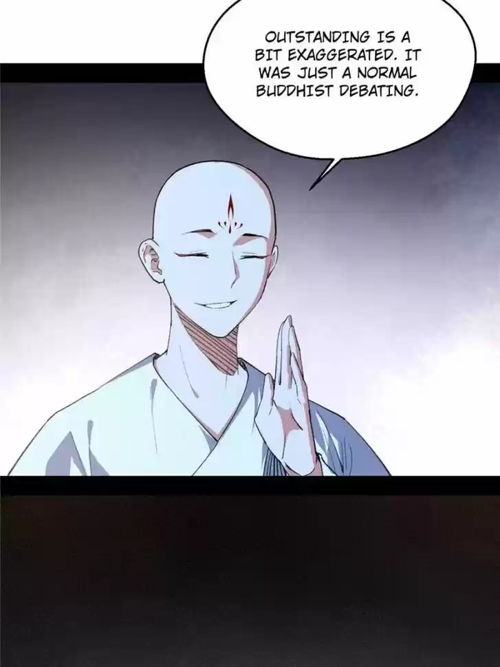 Good-for-Nothing Defies Common Sense: The Evil Emperor's Wild Consort (Novel) Ch.129