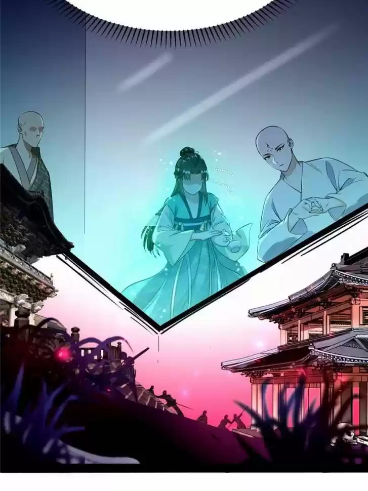 Good-for-Nothing Defies Common Sense: The Evil Emperor's Wild Consort (Novel) Ch.130