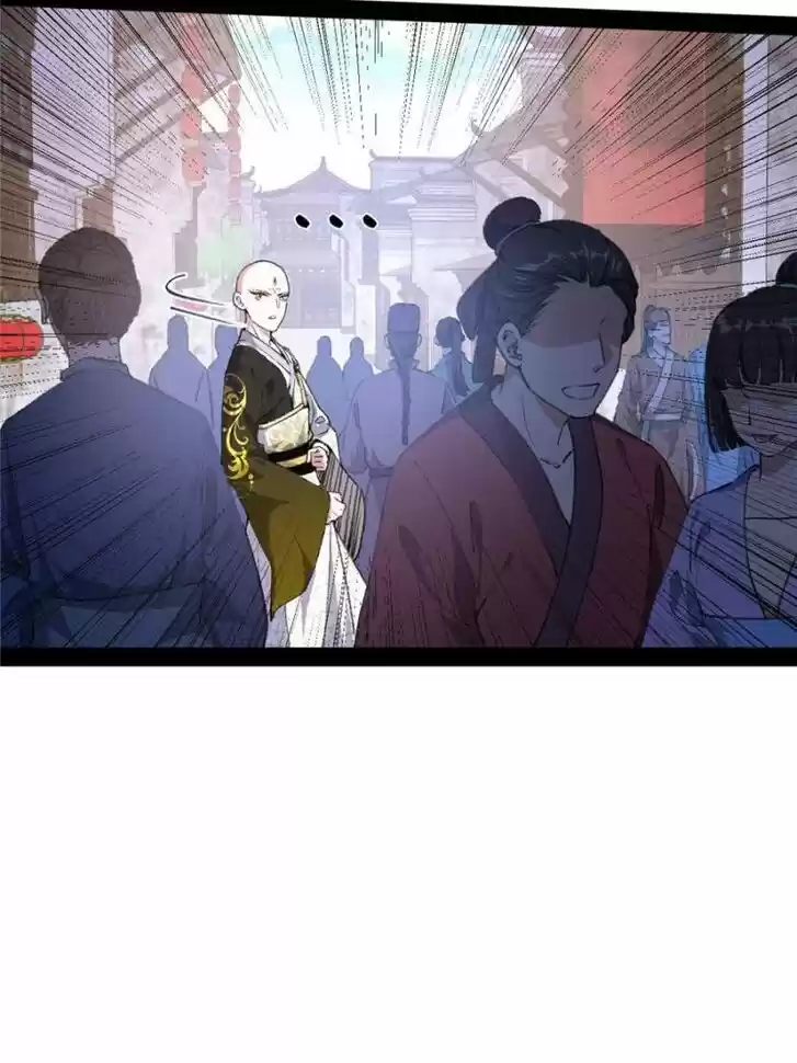 Good-for-Nothing Defies Common Sense: The Evil Emperor's Wild Consort (Novel) Ch.130