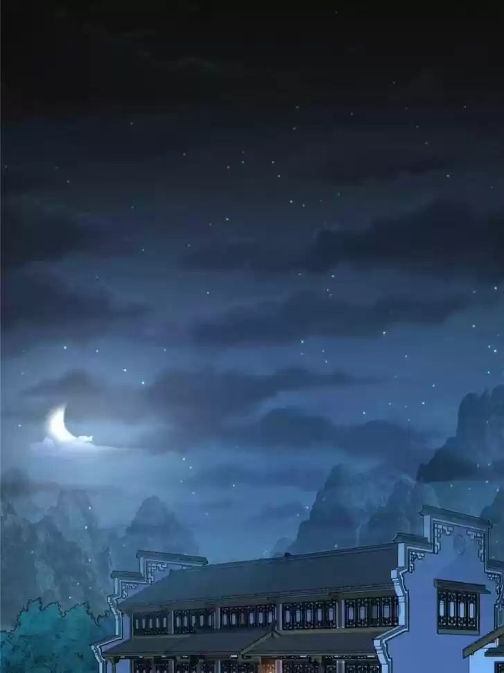 Good-for-Nothing Defies Common Sense: The Evil Emperor's Wild Consort (Novel) Ch.130