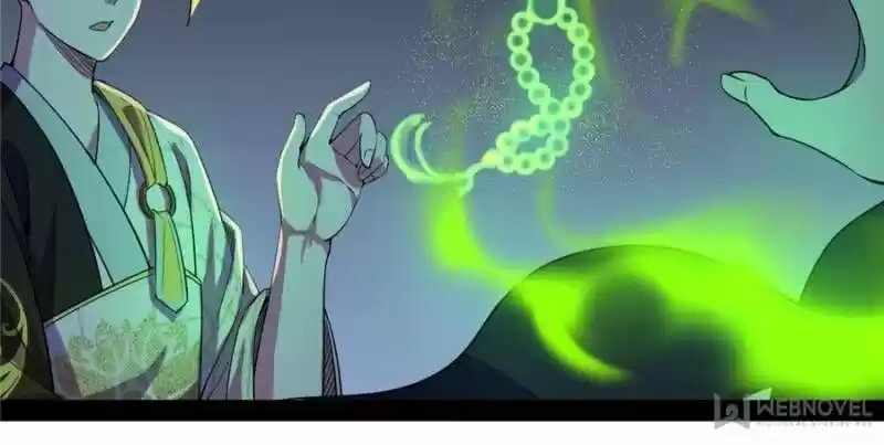 Good-for-Nothing Defies Common Sense: The Evil Emperor's Wild Consort (Novel) Ch.130