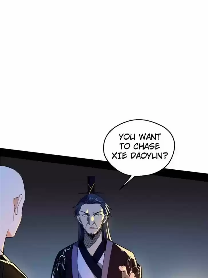 Good-for-Nothing Defies Common Sense: The Evil Emperor's Wild Consort (Novel) Ch.131