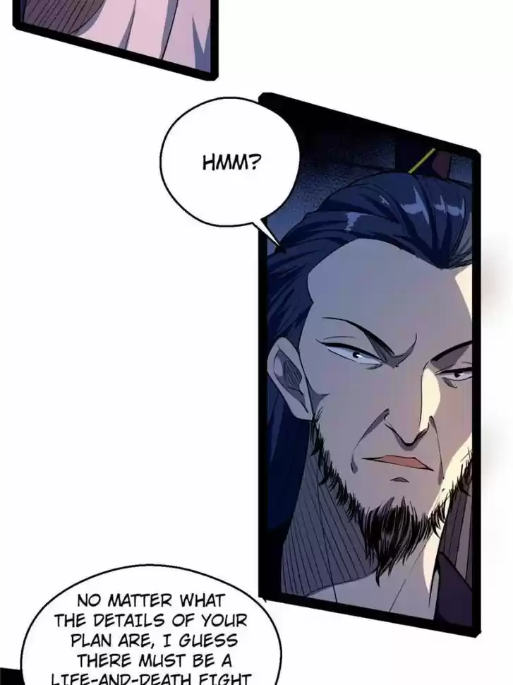 Good-for-Nothing Defies Common Sense: The Evil Emperor's Wild Consort (Novel) Ch.131