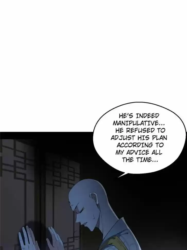 Good-for-Nothing Defies Common Sense: The Evil Emperor's Wild Consort (Novel) Ch.131