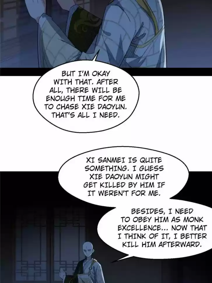 Good-for-Nothing Defies Common Sense: The Evil Emperor's Wild Consort (Novel) Ch.131