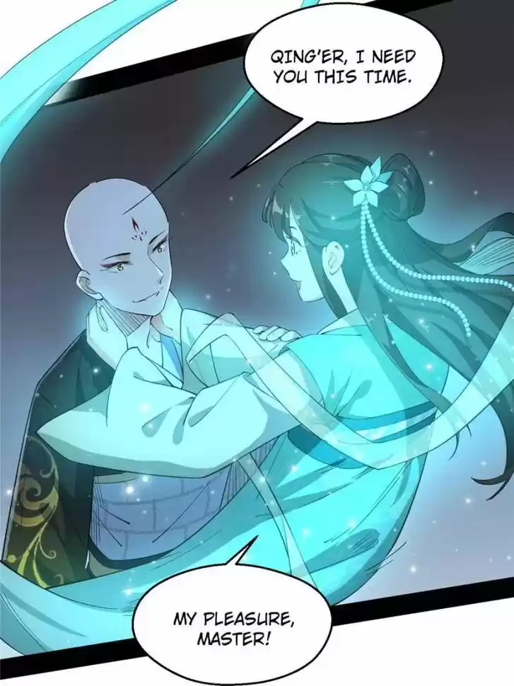 Good-for-Nothing Defies Common Sense: The Evil Emperor's Wild Consort (Novel) Ch.131