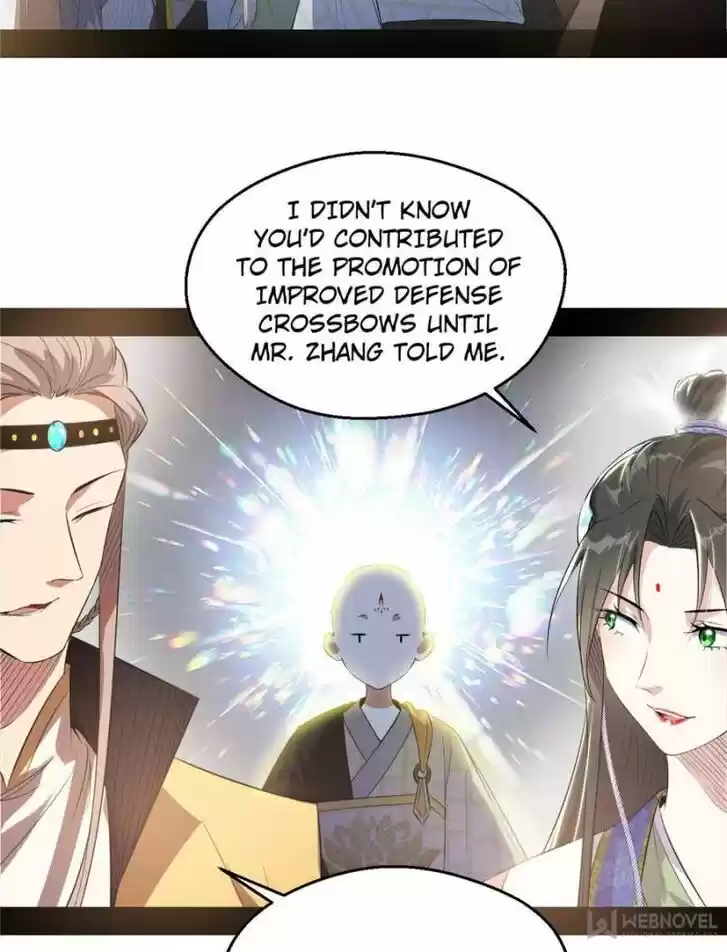 Good-for-Nothing Defies Common Sense: The Evil Emperor's Wild Consort (Novel) Ch.131