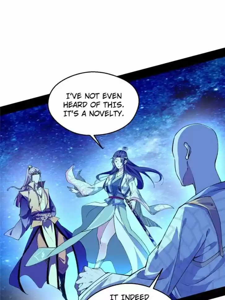 Good-for-Nothing Defies Common Sense: The Evil Emperor's Wild Consort (Novel) Ch.131