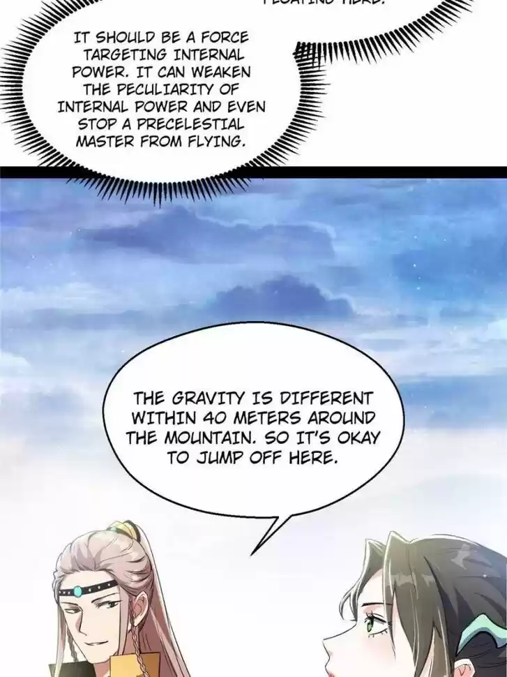 Good-for-Nothing Defies Common Sense: The Evil Emperor's Wild Consort (Novel) Ch.132