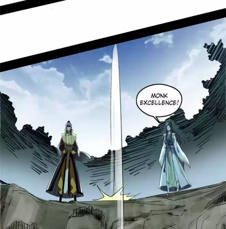 Good-for-Nothing Defies Common Sense: The Evil Emperor's Wild Consort (Novel) Ch.132