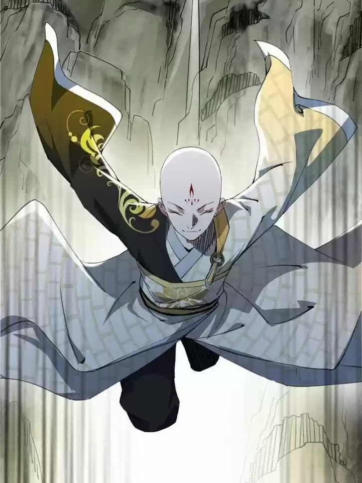 Good-for-Nothing Defies Common Sense: The Evil Emperor's Wild Consort (Novel) Ch.132