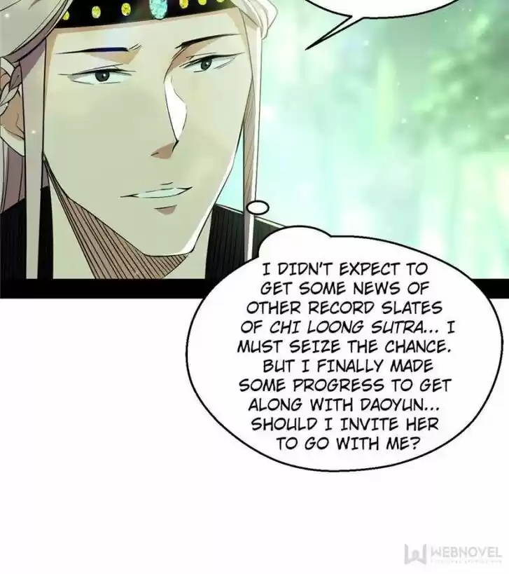 Good-for-Nothing Defies Common Sense: The Evil Emperor's Wild Consort (Novel) Ch.132