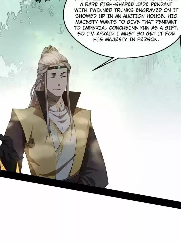 Good-for-Nothing Defies Common Sense: The Evil Emperor's Wild Consort (Novel) Ch.132