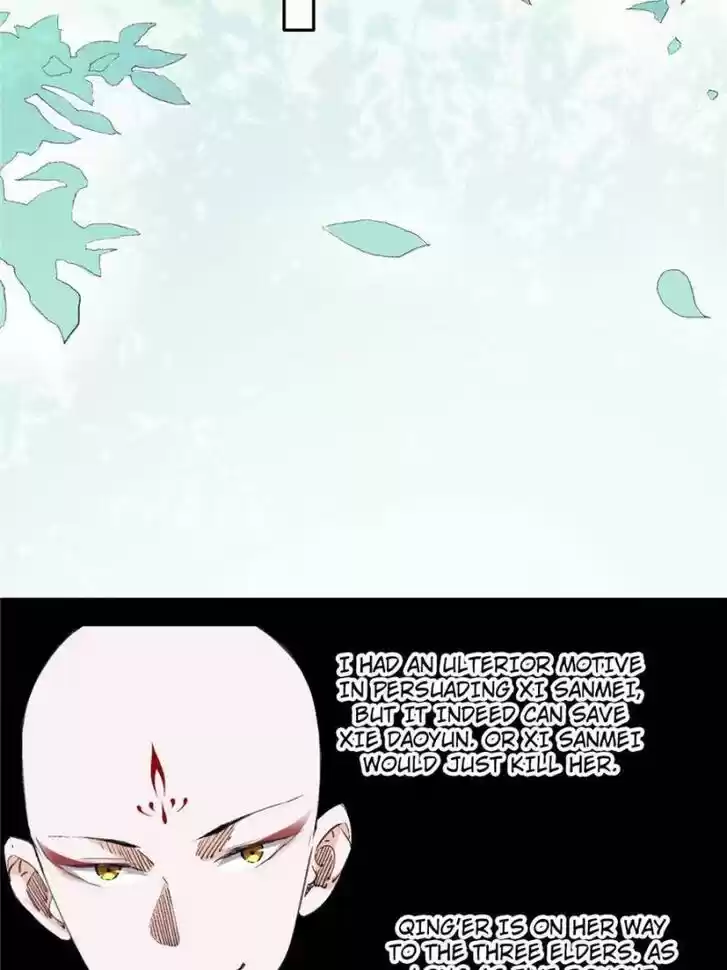 Good-for-Nothing Defies Common Sense: The Evil Emperor's Wild Consort (Novel) Ch.132