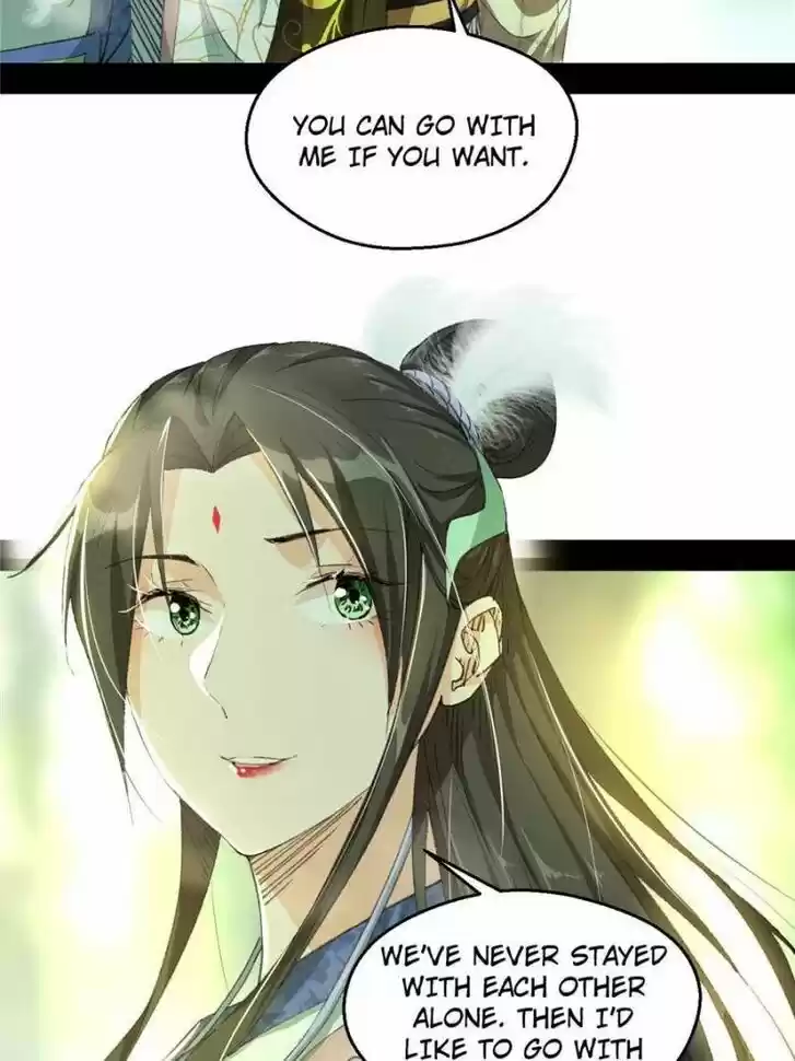 Good-for-Nothing Defies Common Sense: The Evil Emperor's Wild Consort (Novel) Ch.132