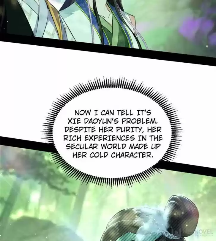 Good-for-Nothing Defies Common Sense: The Evil Emperor's Wild Consort (Novel) Ch.132