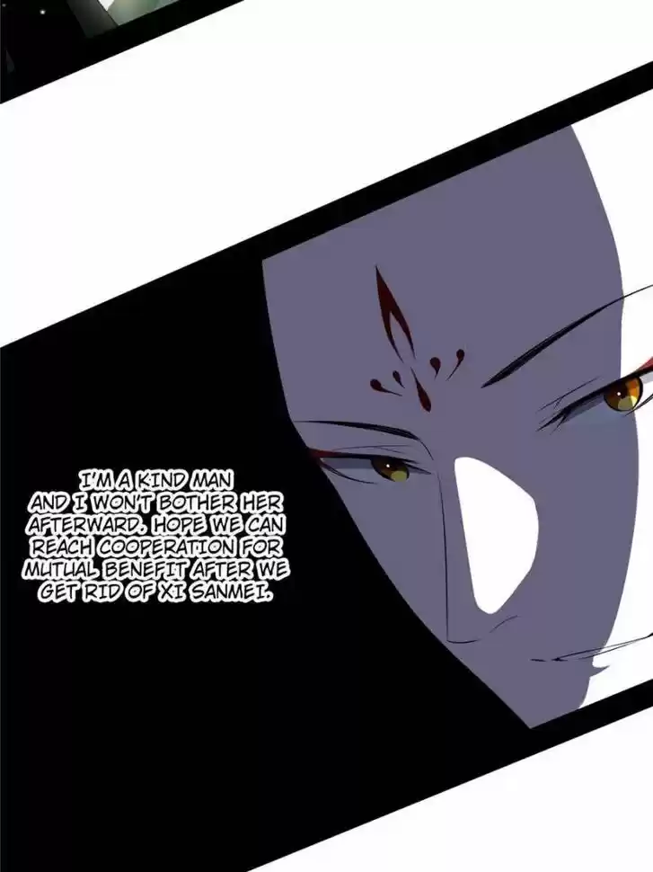 Good-for-Nothing Defies Common Sense: The Evil Emperor's Wild Consort (Novel) Ch.132