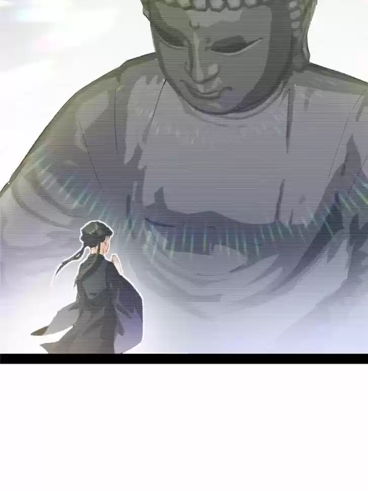 Good-for-Nothing Defies Common Sense: The Evil Emperor's Wild Consort (Novel) Ch.133