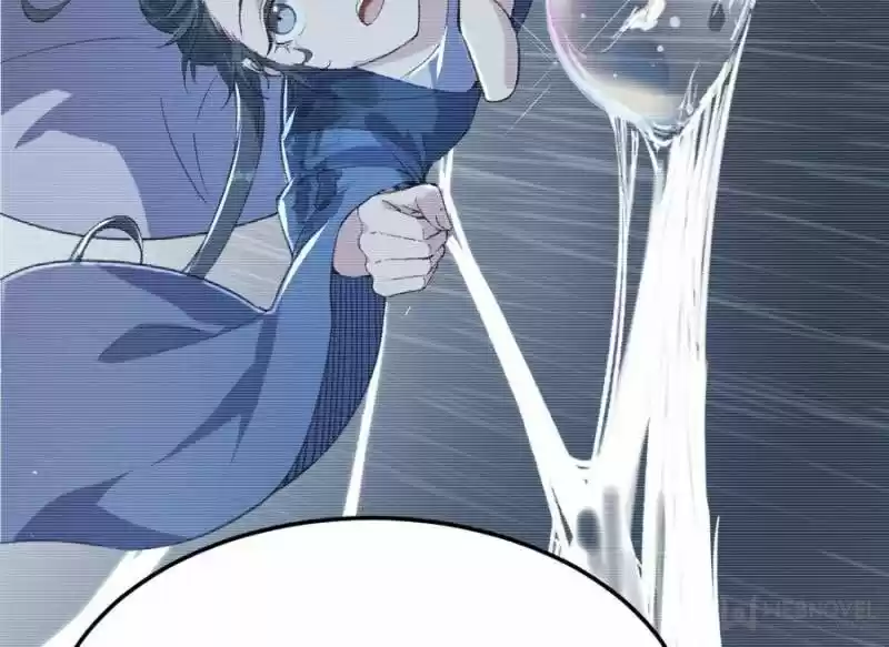 Good-for-Nothing Defies Common Sense: The Evil Emperor's Wild Consort (Novel) Ch.133