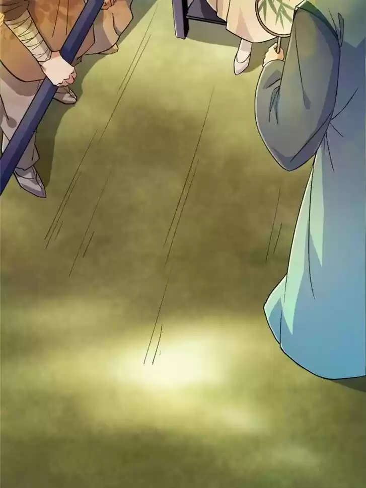 Good-for-Nothing Defies Common Sense: The Evil Emperor's Wild Consort (Novel) Ch.133