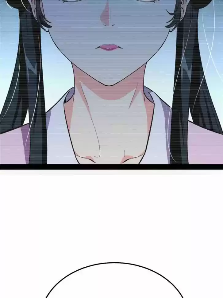 Good-for-Nothing Defies Common Sense: The Evil Emperor's Wild Consort (Novel) Ch.133