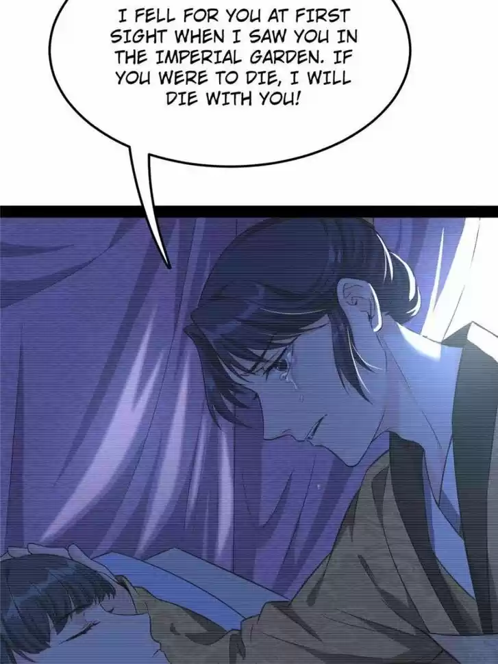 Good-for-Nothing Defies Common Sense: The Evil Emperor's Wild Consort (Novel) Ch.133