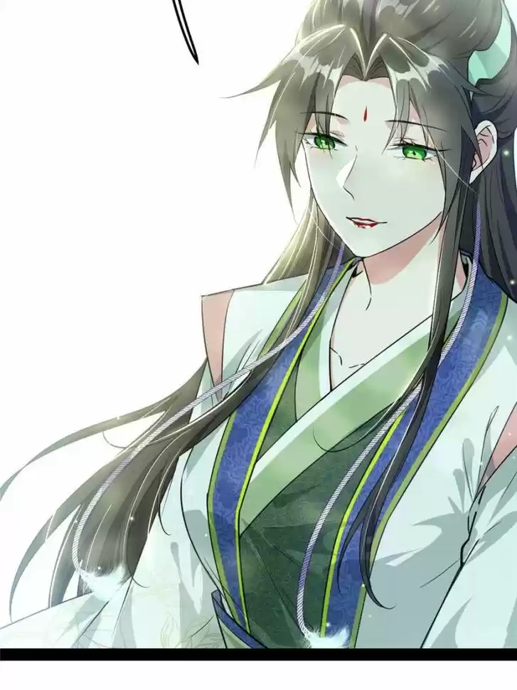 Good-for-Nothing Defies Common Sense: The Evil Emperor's Wild Consort (Novel) Ch.133