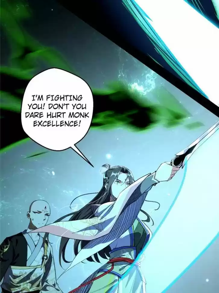 Good-for-Nothing Defies Common Sense: The Evil Emperor's Wild Consort (Novel) Ch.134