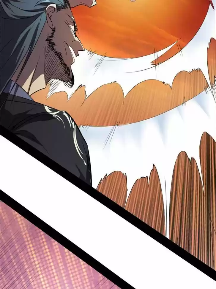 Good-for-Nothing Defies Common Sense: The Evil Emperor's Wild Consort (Novel) Ch.134