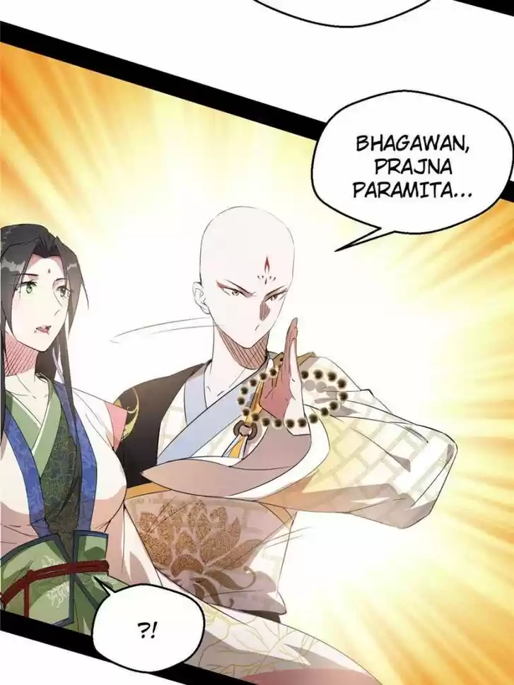 Good-for-Nothing Defies Common Sense: The Evil Emperor's Wild Consort (Novel) Ch.134