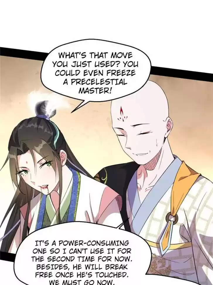 Good-for-Nothing Defies Common Sense: The Evil Emperor's Wild Consort (Novel) Ch.134