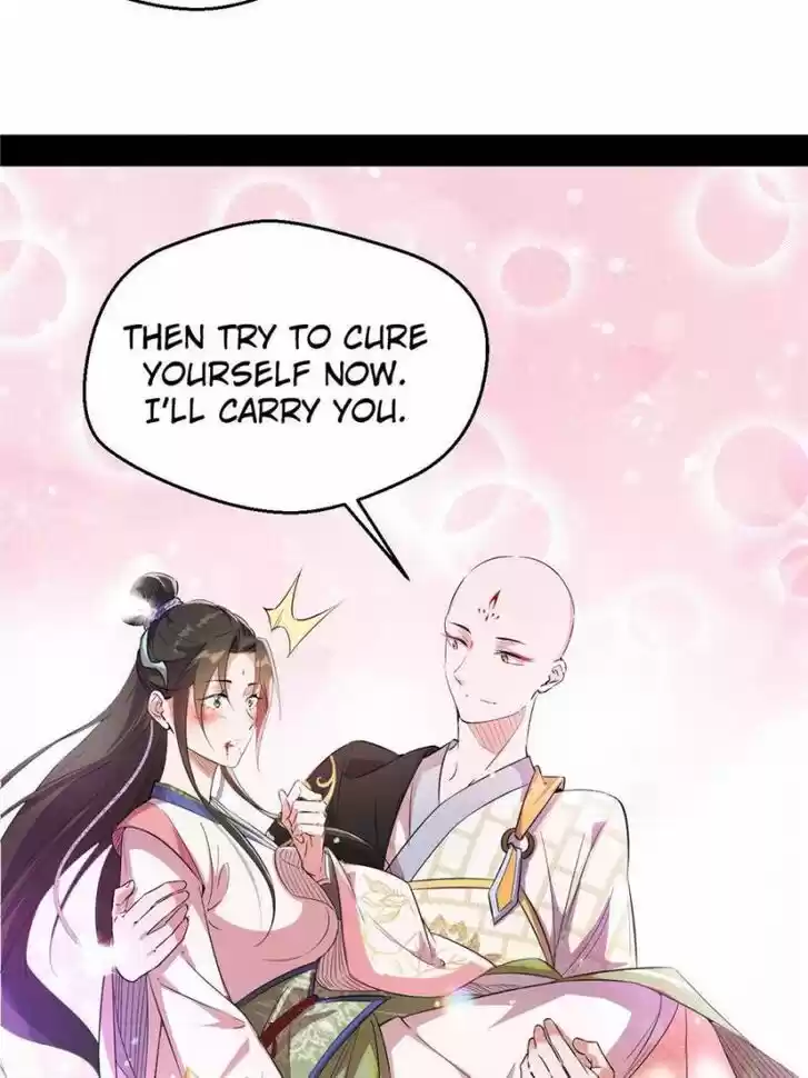 Good-for-Nothing Defies Common Sense: The Evil Emperor's Wild Consort (Novel) Ch.134